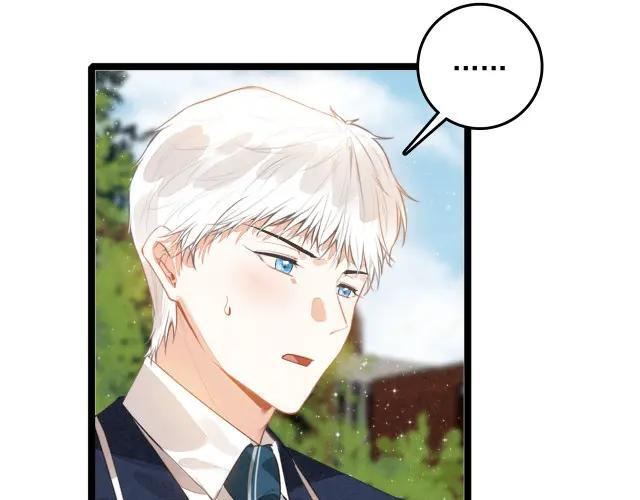 第70话 妈妈？真的是妈妈？！ 第42页