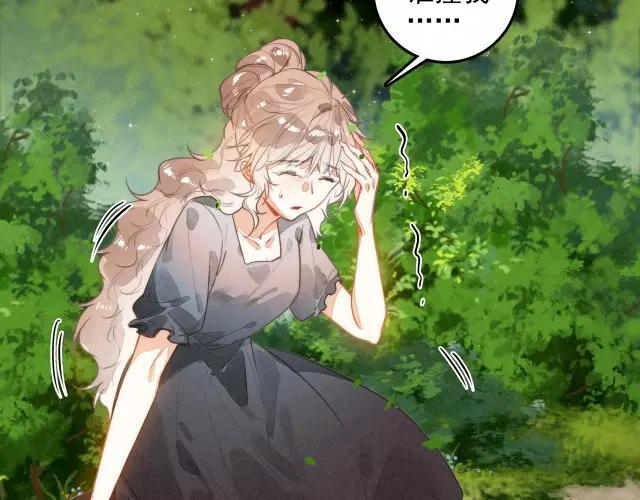 第70话 妈妈？真的是妈妈？！ 第47页