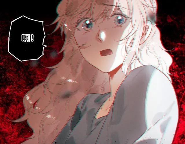 第70话 妈妈？真的是妈妈？！ 第76页