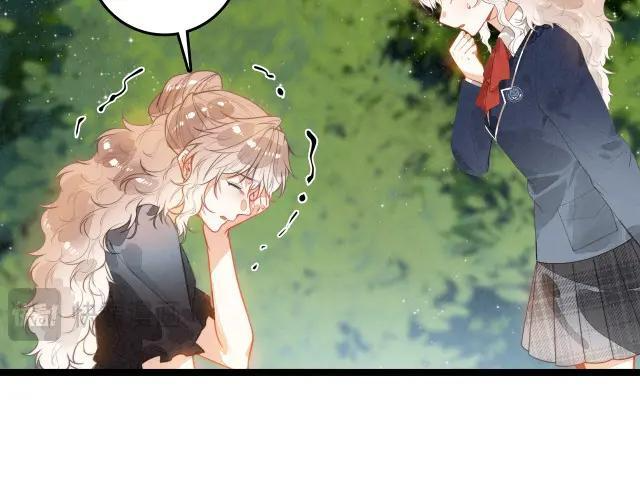 第70话 妈妈？真的是妈妈？！ 第89页