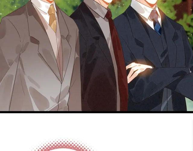 第70话 妈妈？真的是妈妈？！ 第94页