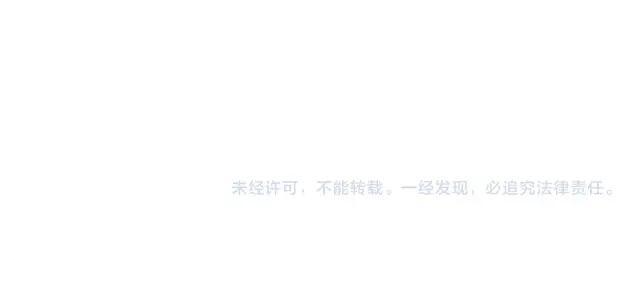 第70话 妈妈？真的是妈妈？！ 第103页