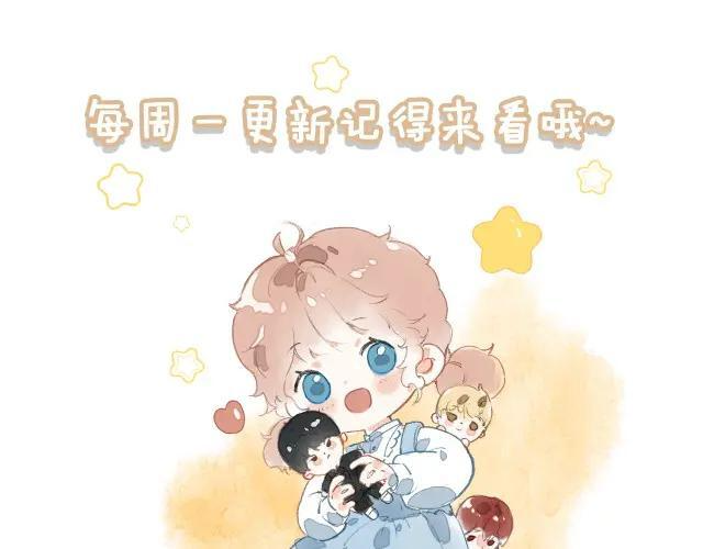 第70话 妈妈？真的是妈妈？！ 第104页