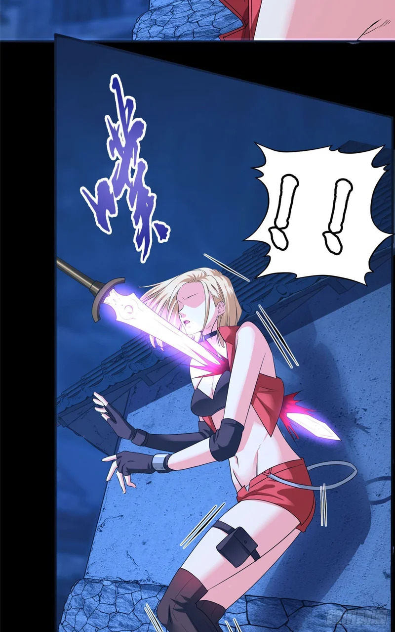 084 妖女 第30页