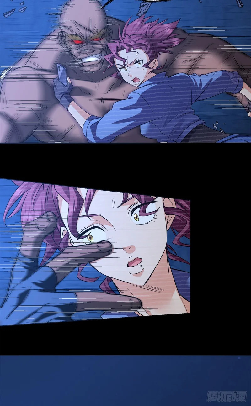 089 战神 第16页