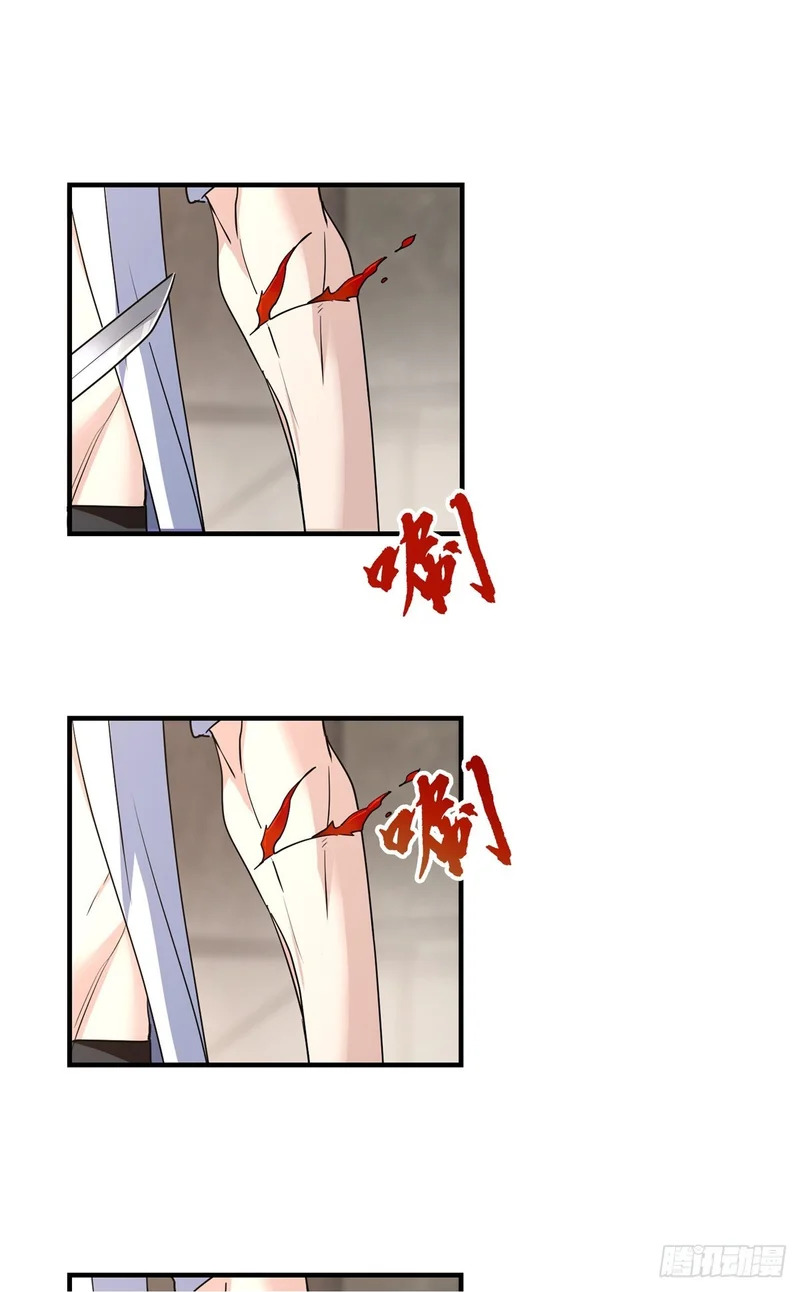 093 青木家族 第50页