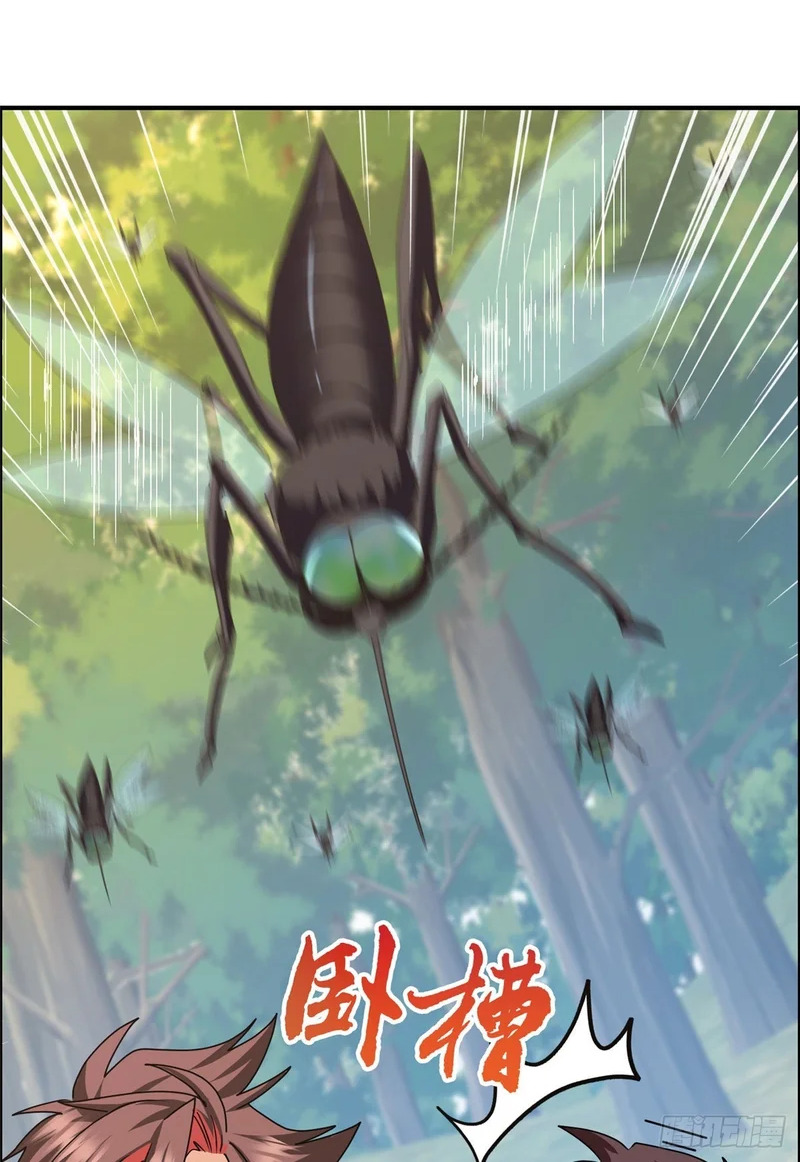095 封印 第2页