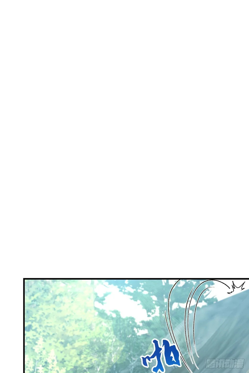 095 封印 第21页