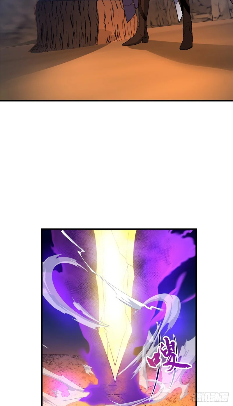 097 笔记 第32页