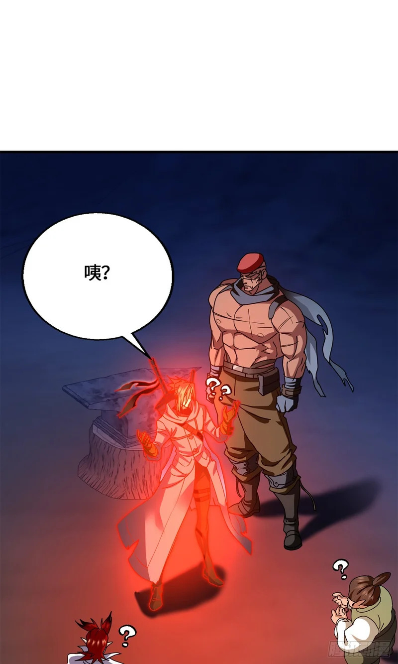 097 笔记 第35页