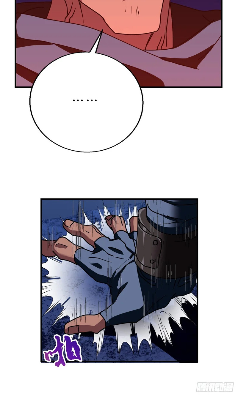 097 笔记 第39页