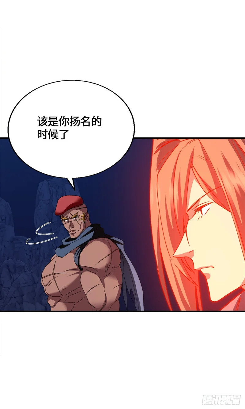 097 笔记 第41页