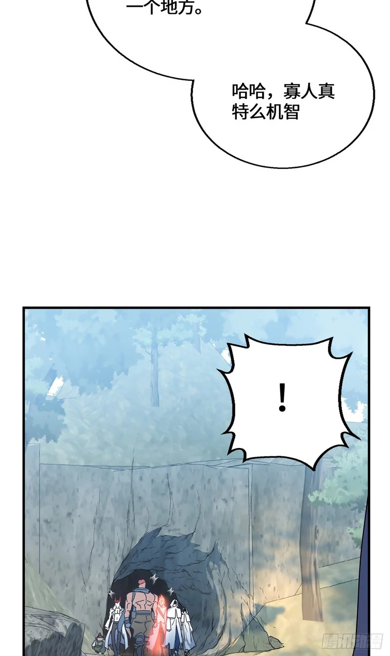 097 笔记 第45页