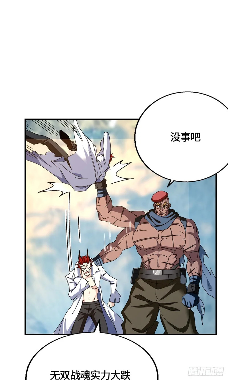 097 笔记 第51页
