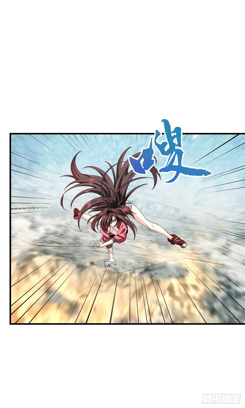 097 笔记 第54页