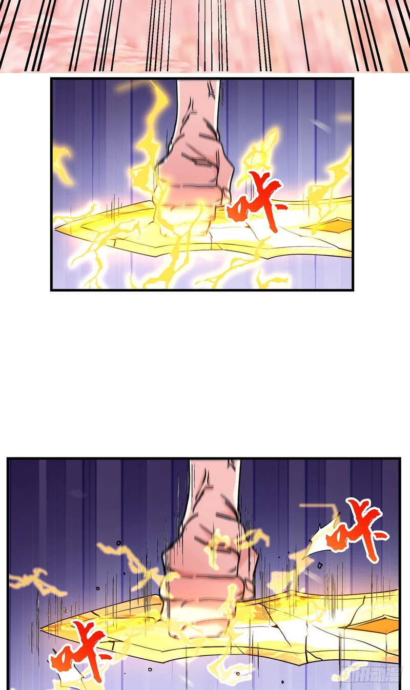 097 笔记 第63页