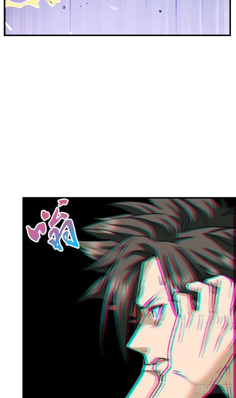 097 笔记 第64页