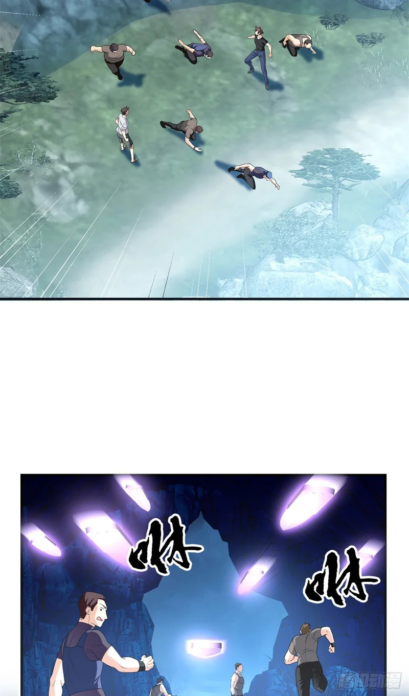 098 气之剑 第28页