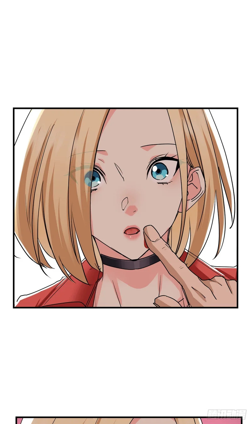 098 气之剑 第46页