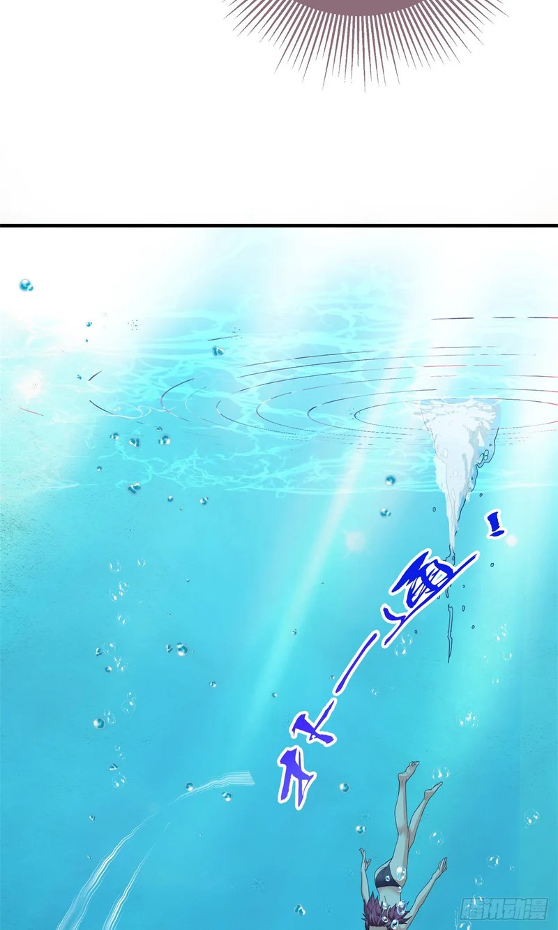 098 气之剑 第54页