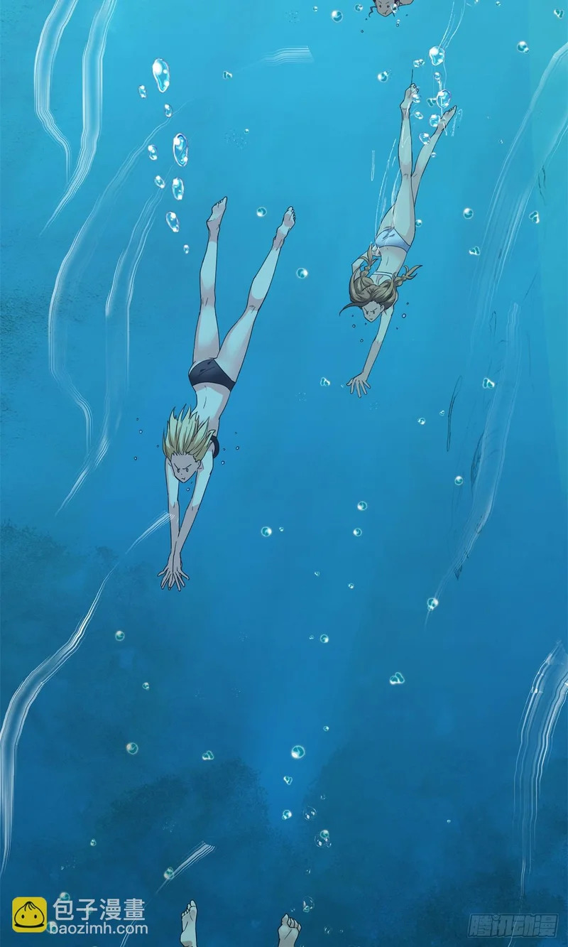 098 气之剑 第55页