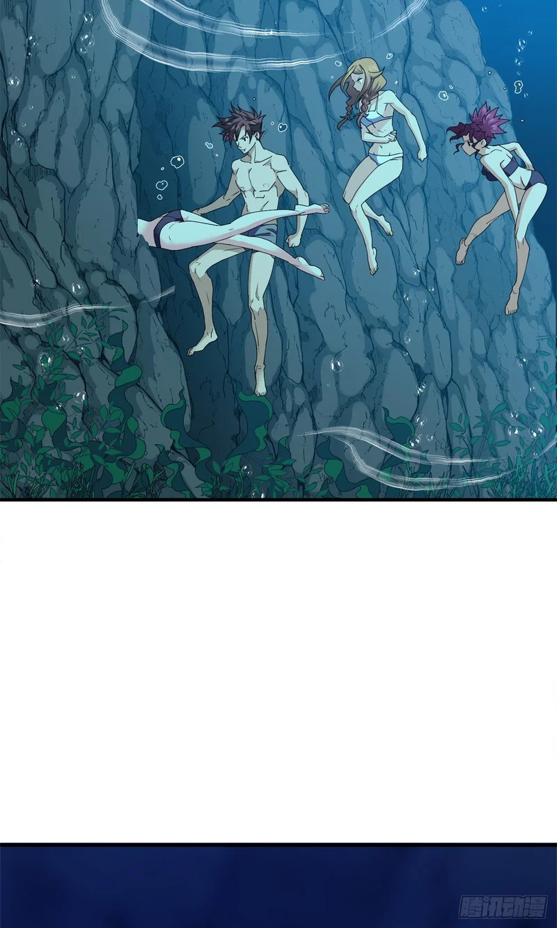 098 气之剑 第60页