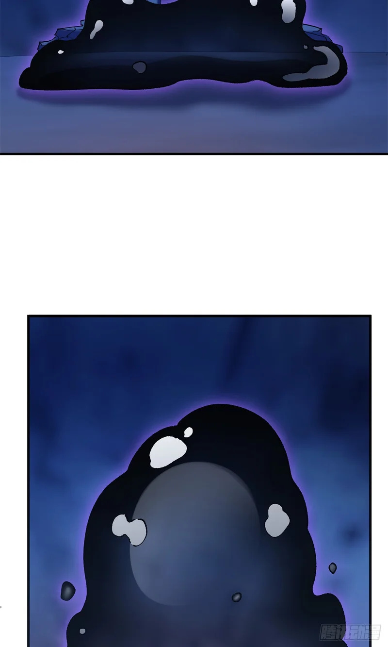 098 气之剑 第63页