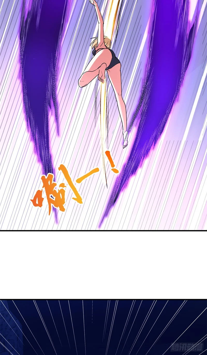 099 真正的封印 第22页