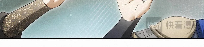 -54- 心气 第17页