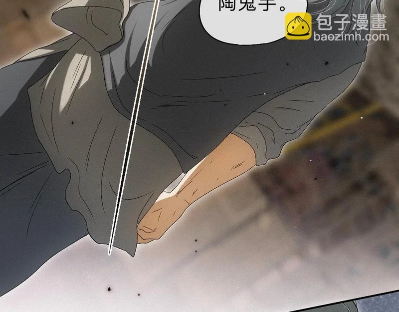 -54- 心气 第47页