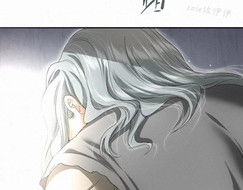 -54- 心气 第92页