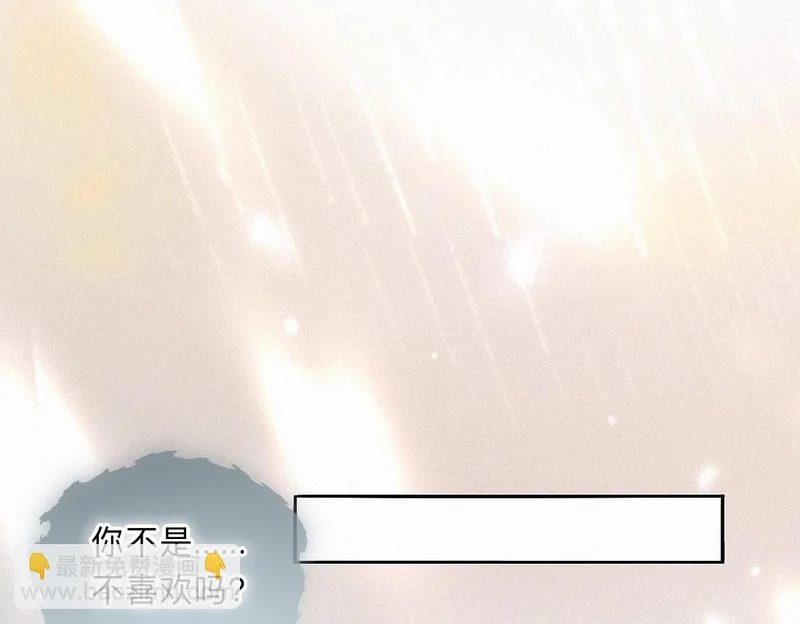 -55- 瘴倪 第2页