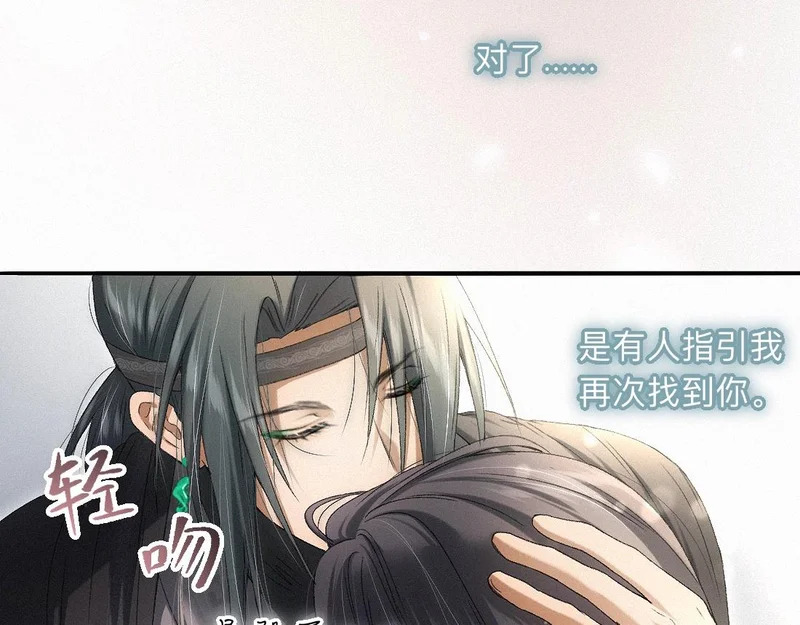 -55- 瘴倪 第6页