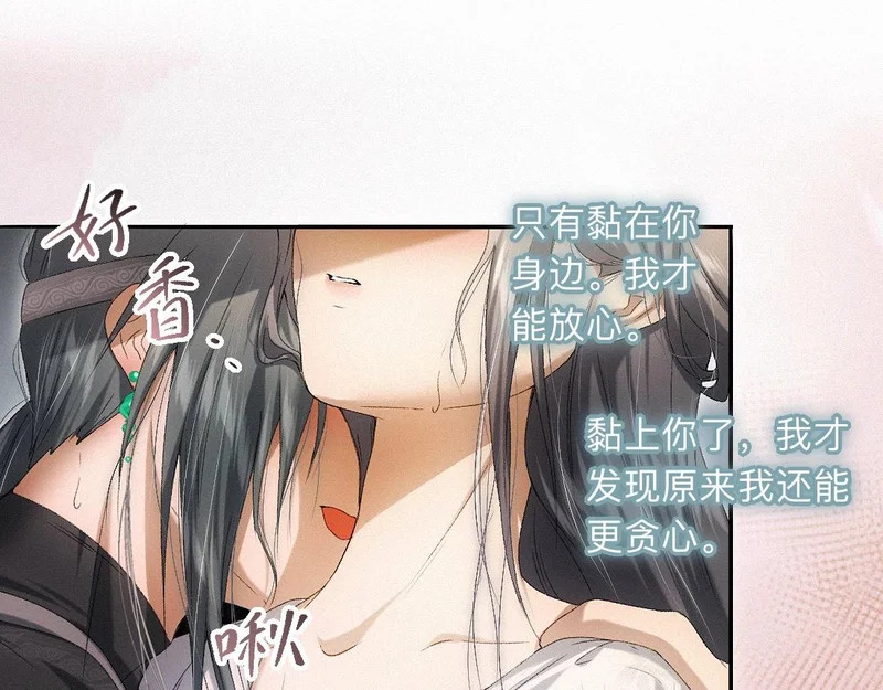 -55- 瘴倪 第9页