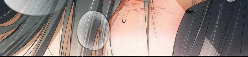 -55- 瘴倪 第17页