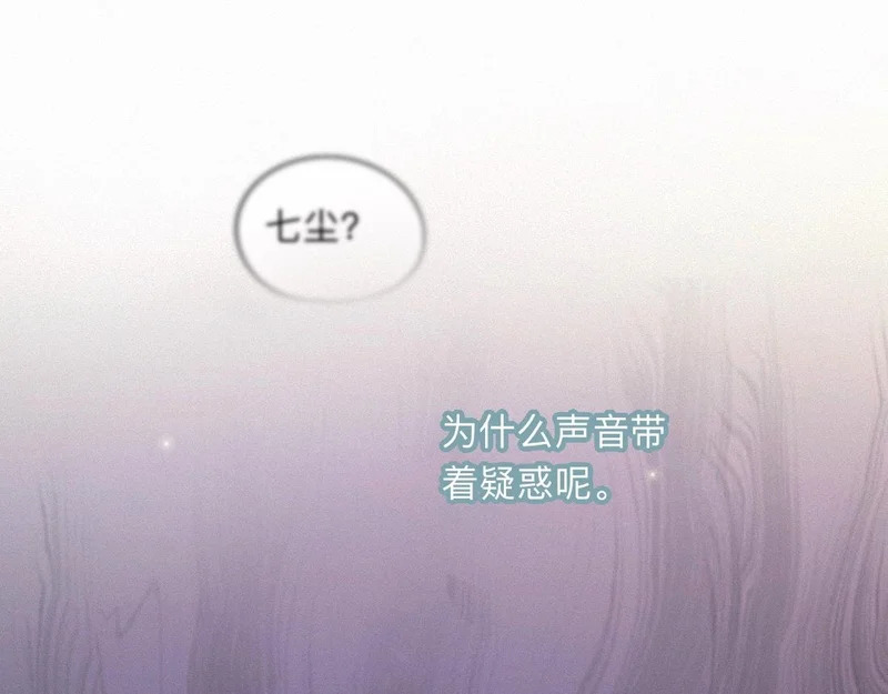 -55- 瘴倪 第18页