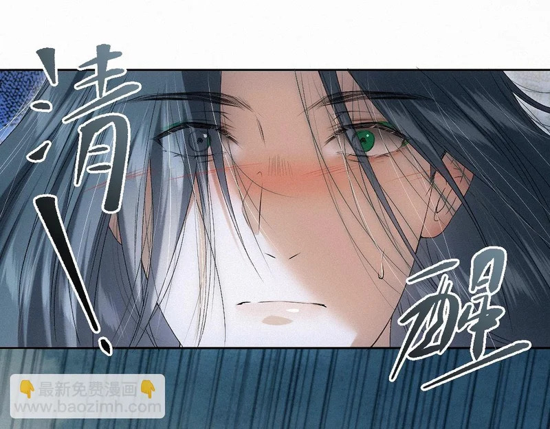 -55- 瘴倪 第21页