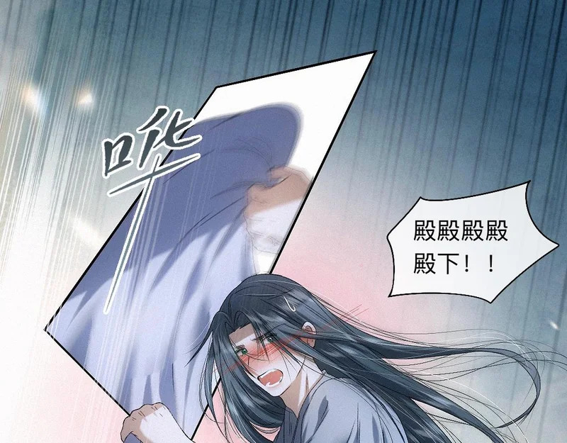 -55- 瘴倪 第22页
