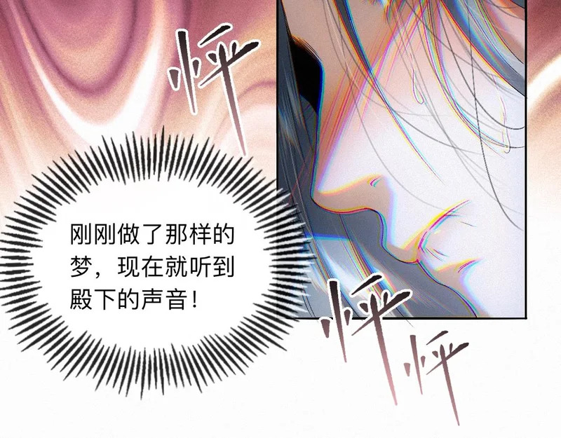 -55- 瘴倪 第27页