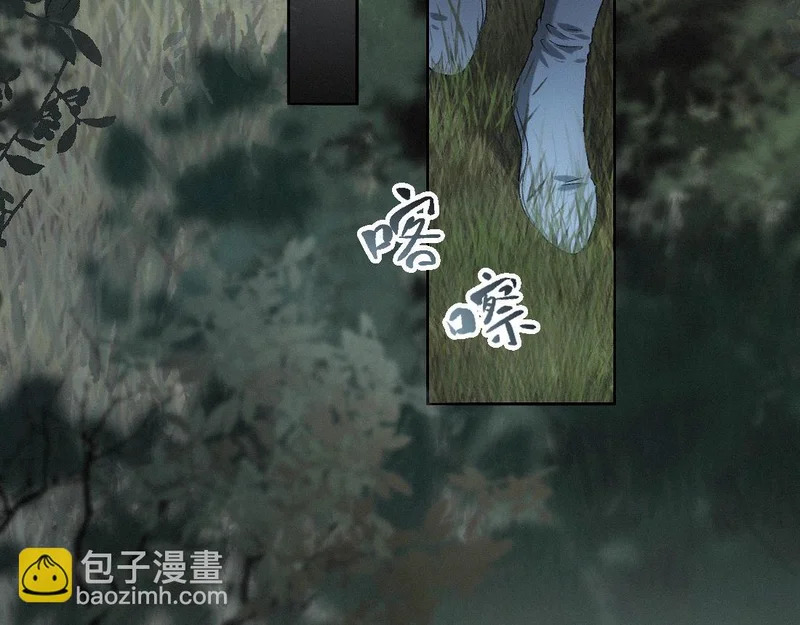 -55- 瘴倪 第37页