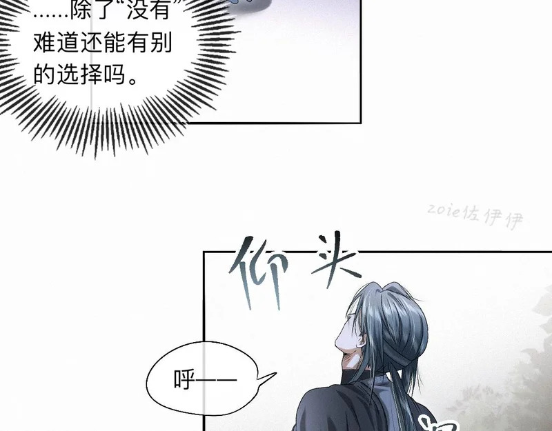 -55- 瘴倪 第41页