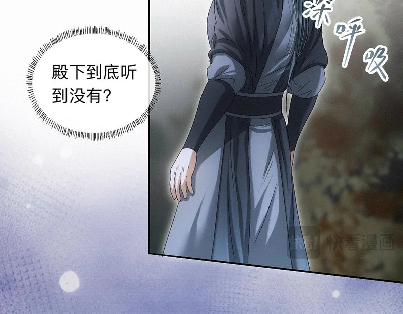 -55- 瘴倪 第42页