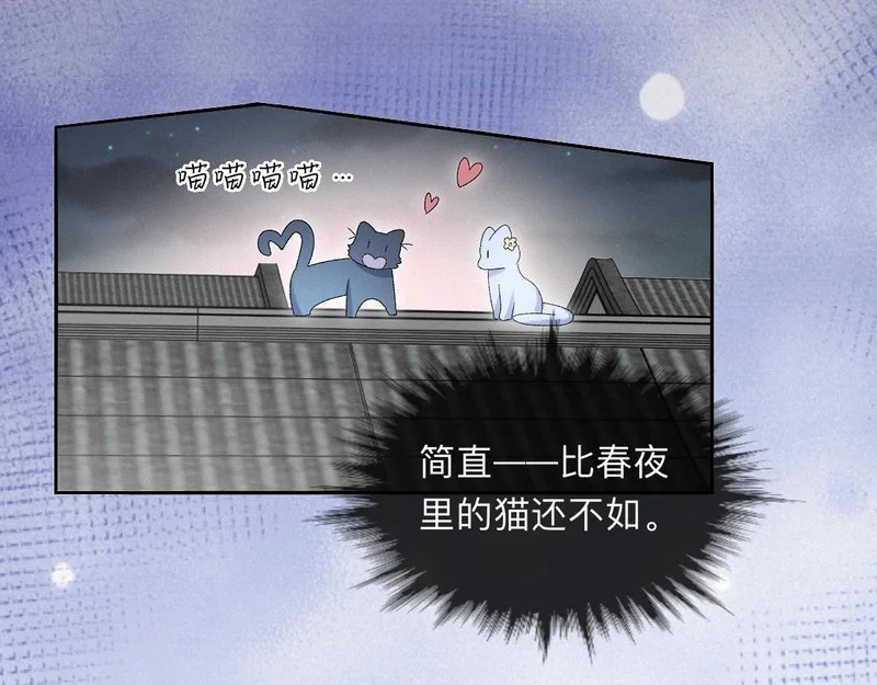-55- 瘴倪 第43页