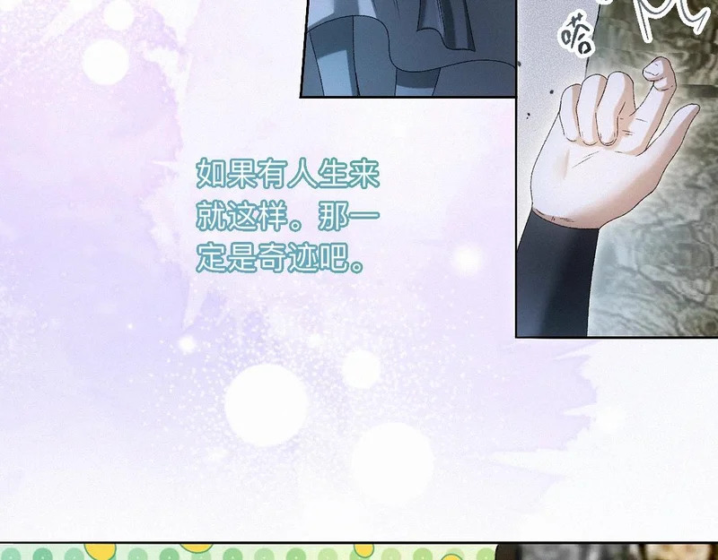 -55- 瘴倪 第48页