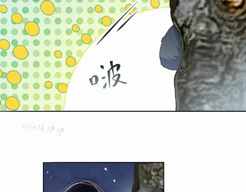 -55- 瘴倪 第49页
