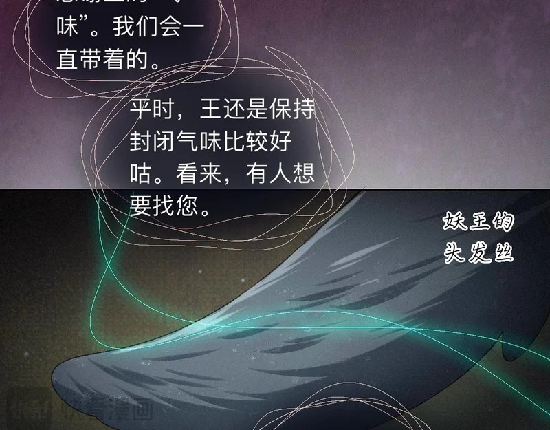 -55- 瘴倪 第56页