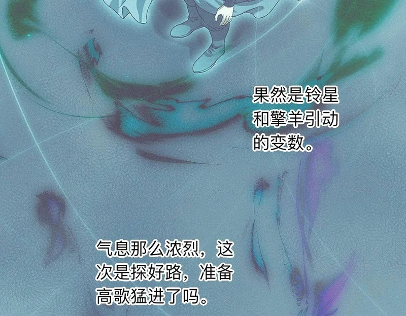 -55- 瘴倪 第60页