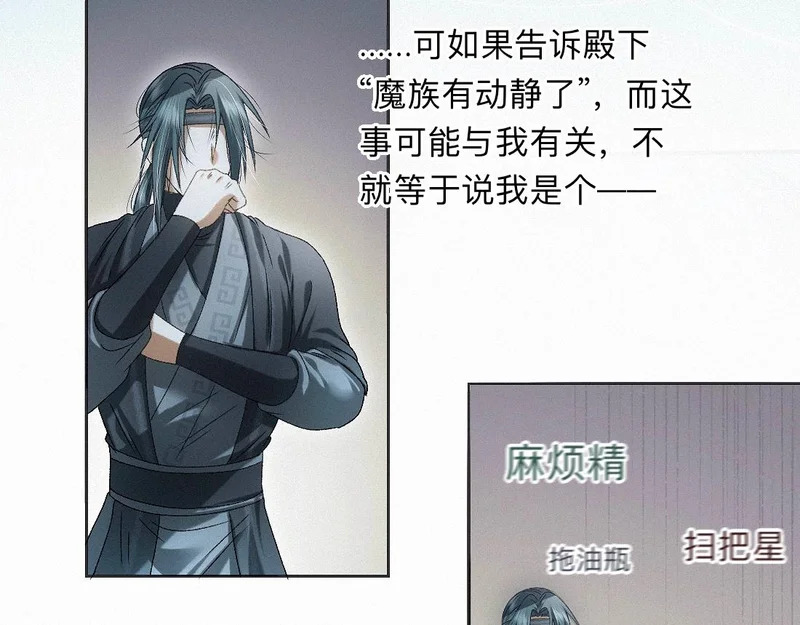 -55- 瘴倪 第62页