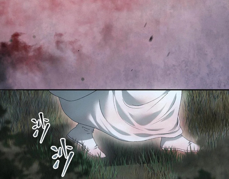 -55- 瘴倪 第65页