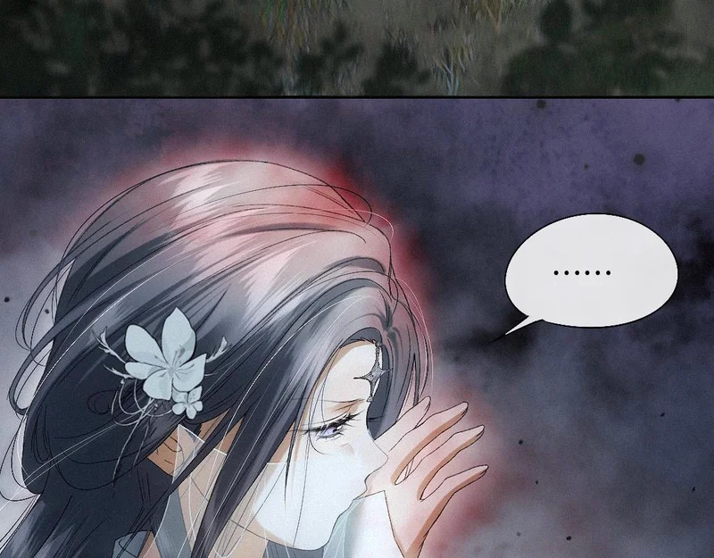 -55- 瘴倪 第66页